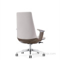 Brown Office Chair Office Leather Lounge Chair Thicken Lounge Chair Manufactory